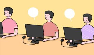 汉语言文学专业排名 汉语言文学专业排名